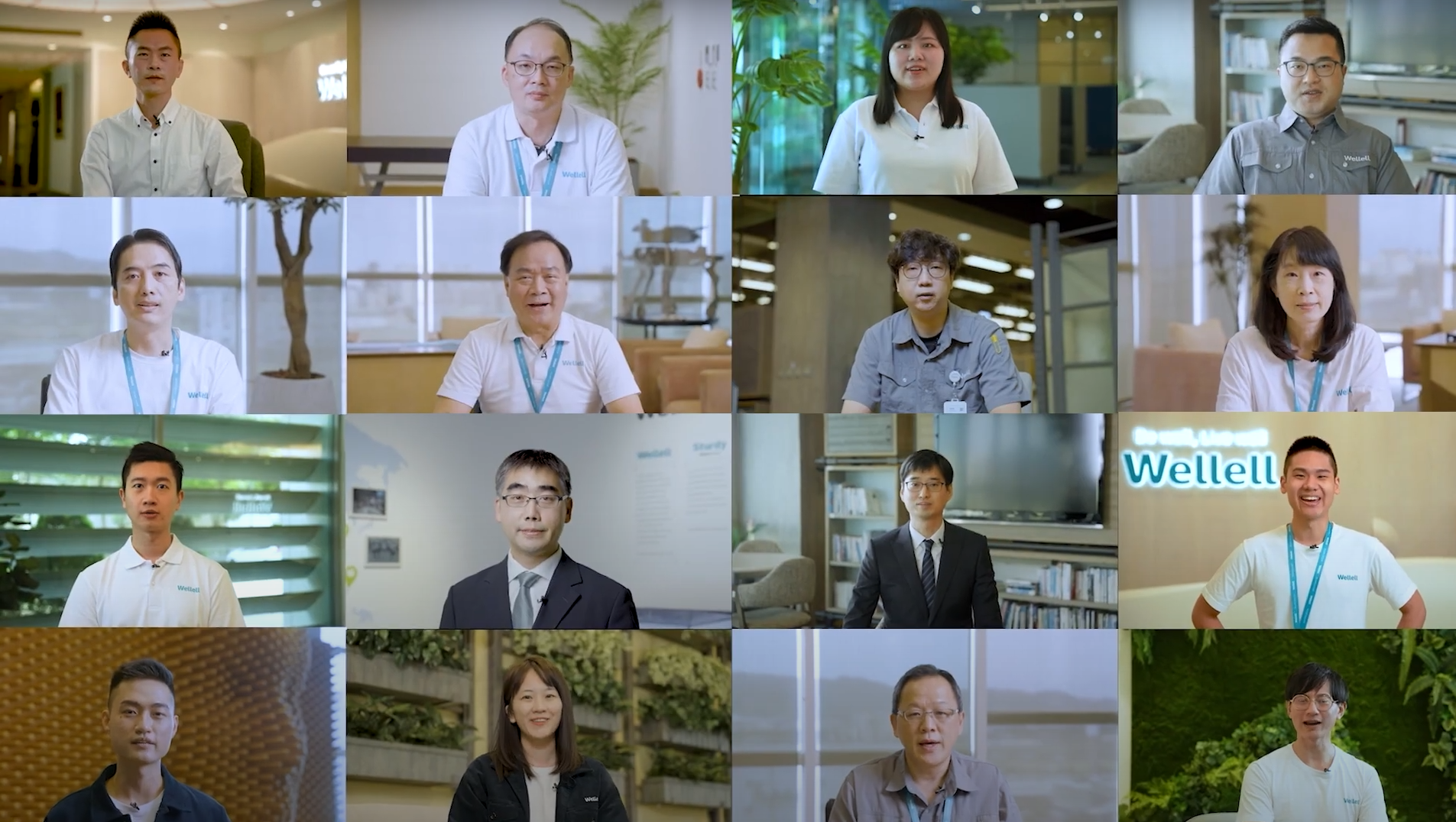 【Wellell 雃博台灣】 I 企業形象影片