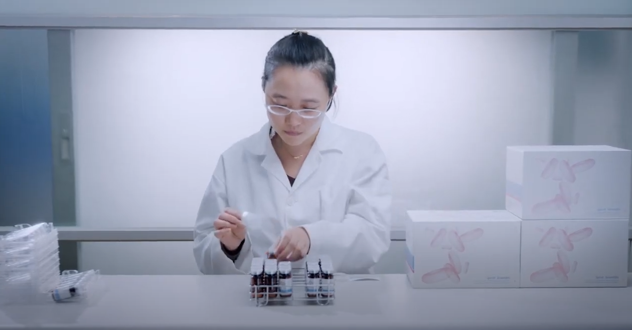 【 思必瑞特生技】 I   企業簡介影片